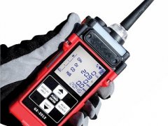 Images of Calibration & Certification - Gas Marine